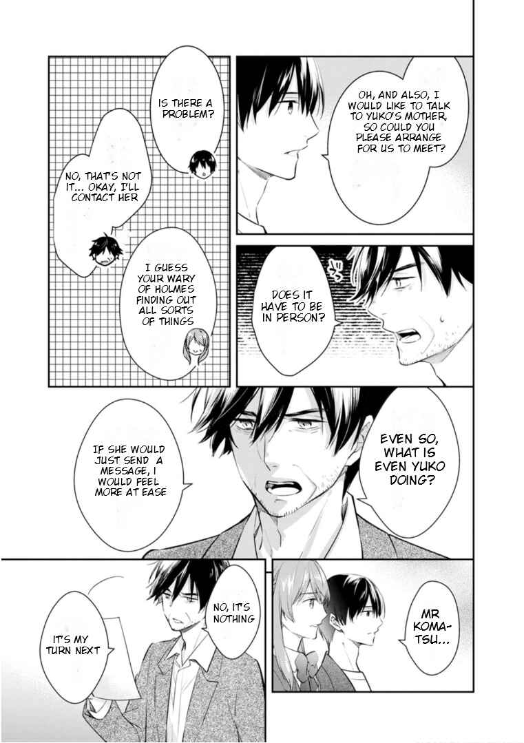 Page 22 Chapter 52 Kyouto Teramachi Sanjou no Holmes