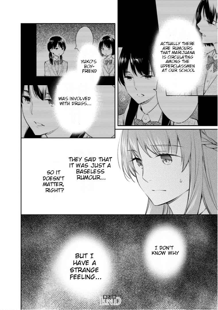 Page 35 Chapter 52 Kyouto Teramachi Sanjou no Holmes