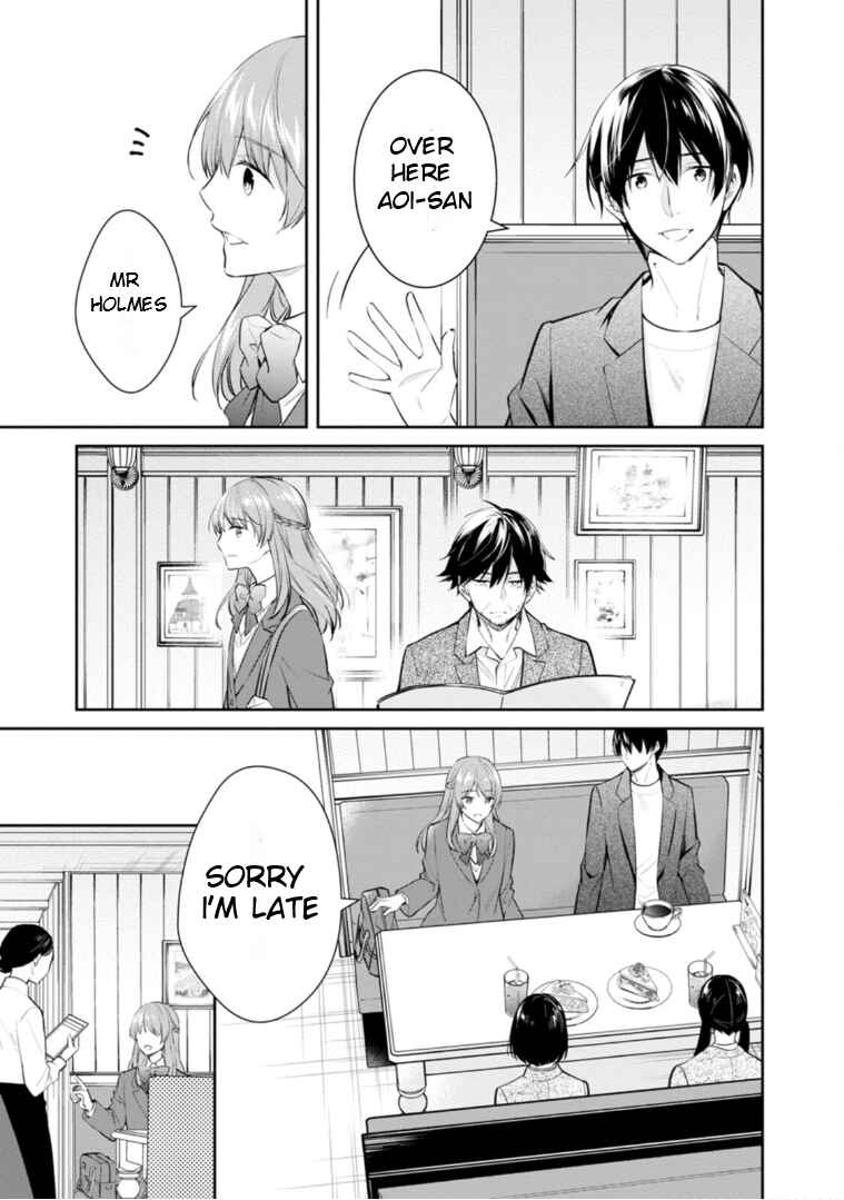 Page 4 Chapter 52 Kyouto Teramachi Sanjou no Holmes