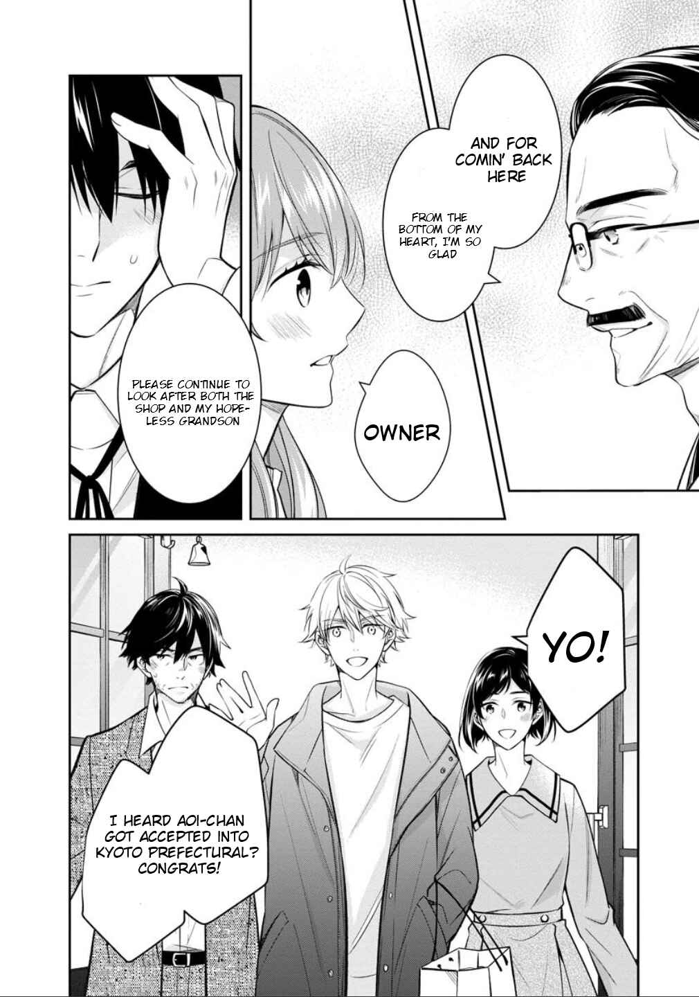Page 10 Chapter 78 Kyouto Teramachi Sanjou no Holmes