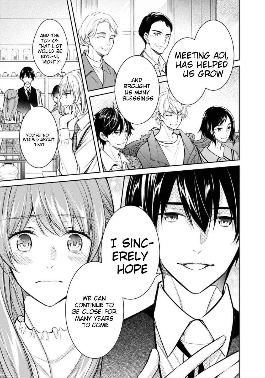 Page 19 Chapter 78 Kyouto Teramachi Sanjou no Holmes