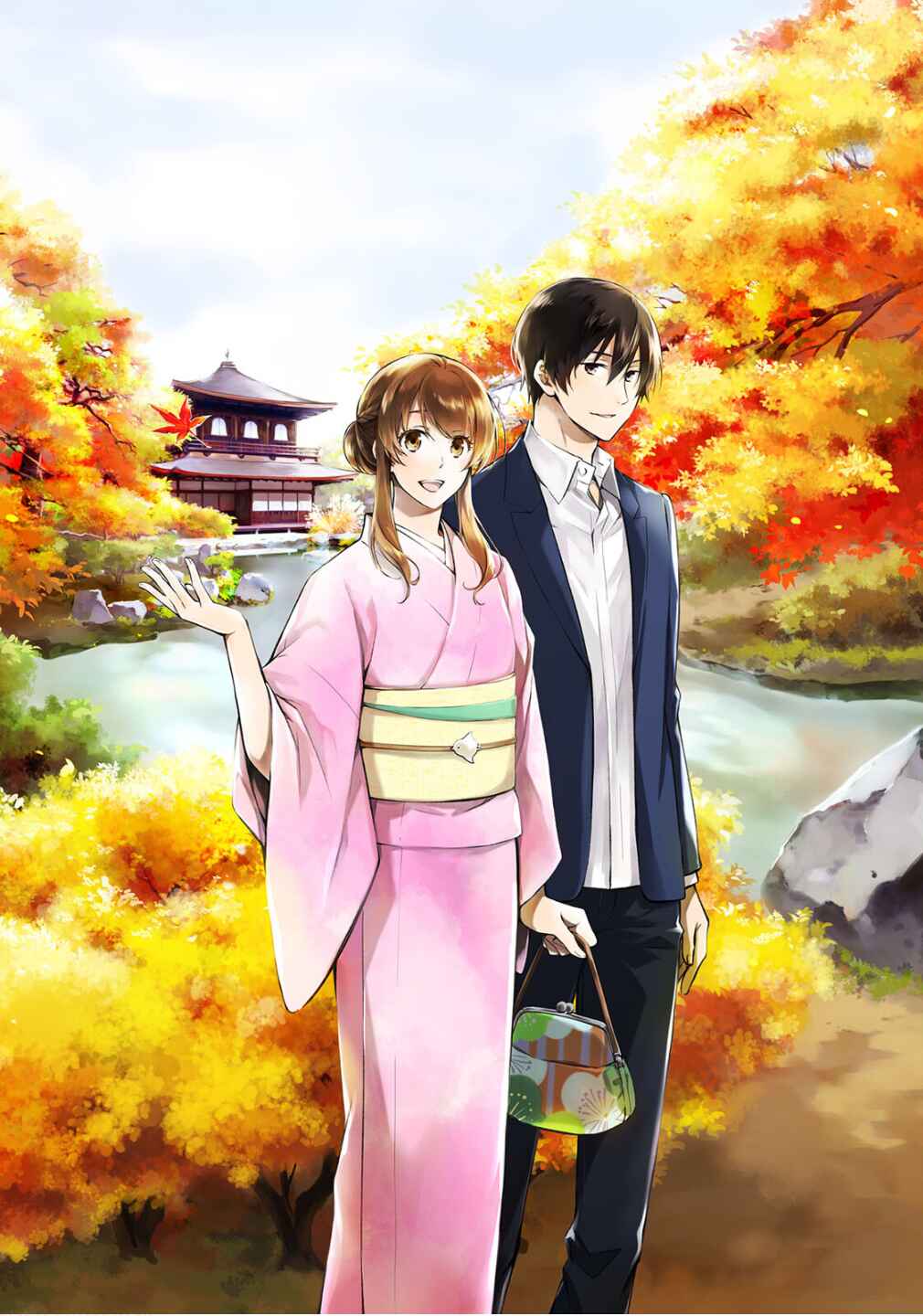 Page 23 Chapter 78 Kyouto Teramachi Sanjou no Holmes
