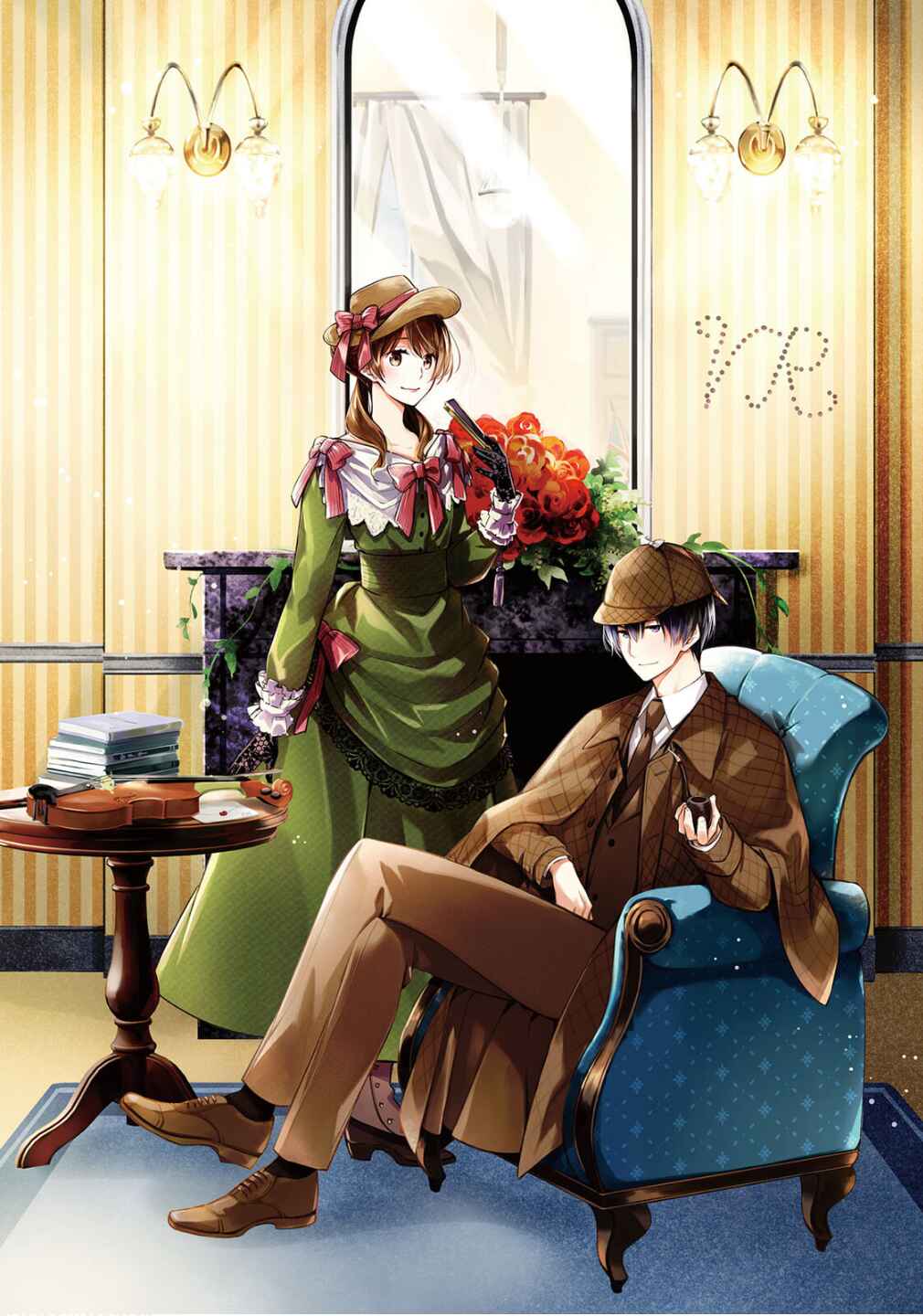 Page 31 Chapter 78 Kyouto Teramachi Sanjou no Holmes