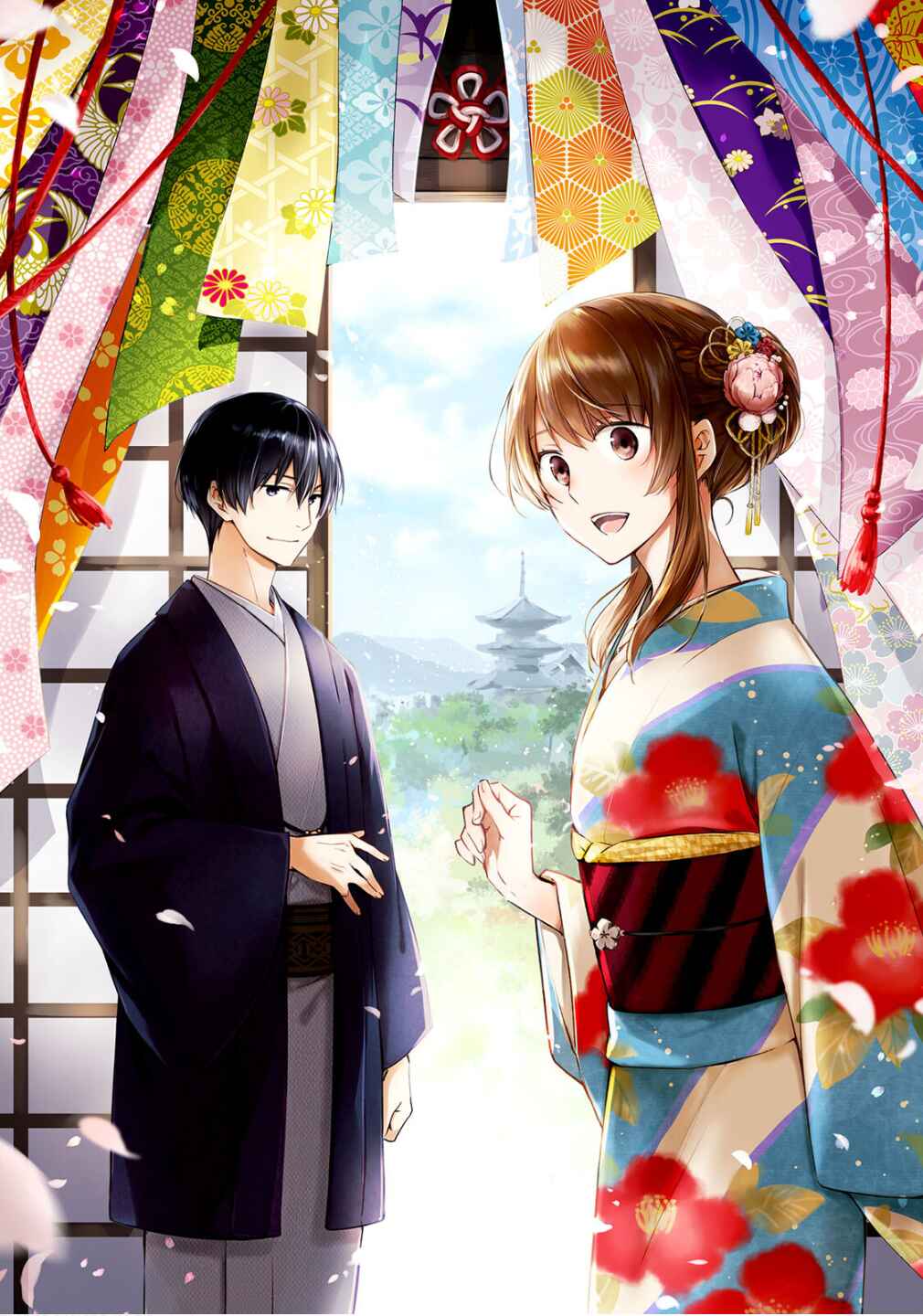 Page 47 Chapter 78 Kyouto Teramachi Sanjou no Holmes