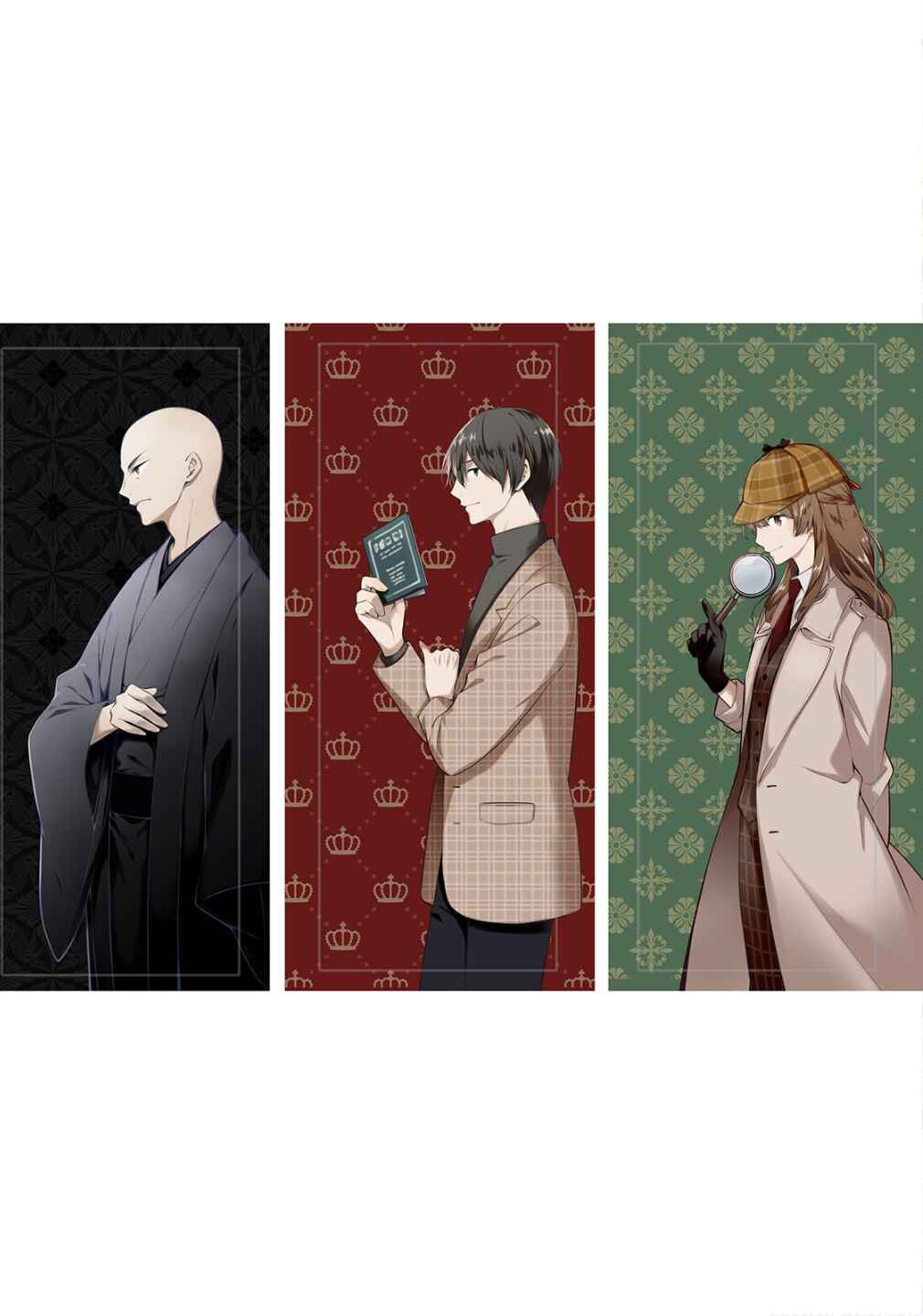 Page 48 Chapter 78 Kyouto Teramachi Sanjou no Holmes