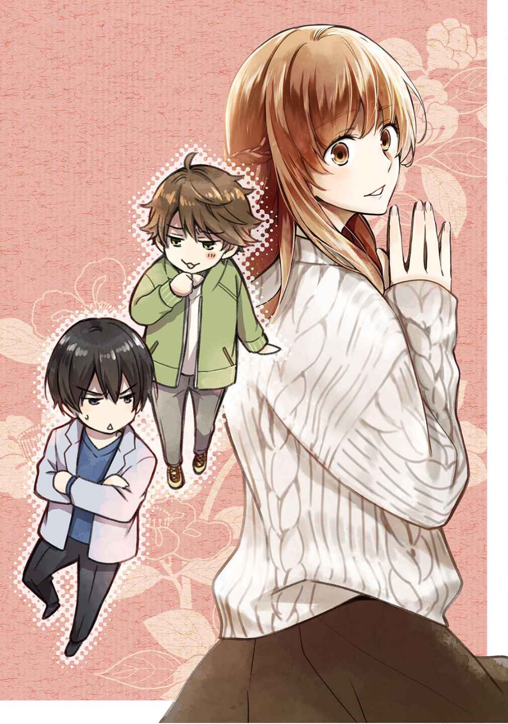 Page 50 Chapter 78 Kyouto Teramachi Sanjou no Holmes