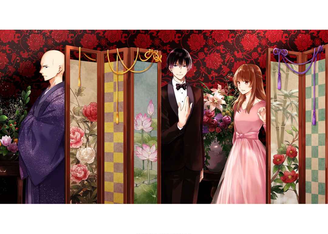 Page 52 Chapter 78 Kyouto Teramachi Sanjou no Holmes