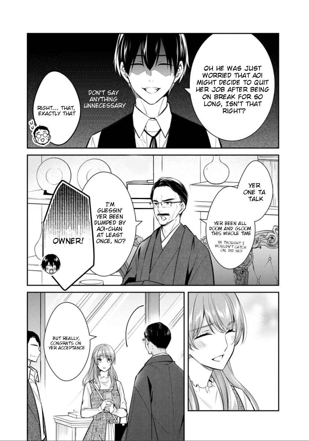 Page 9 Chapter 78 Kyouto Teramachi Sanjou no Holmes