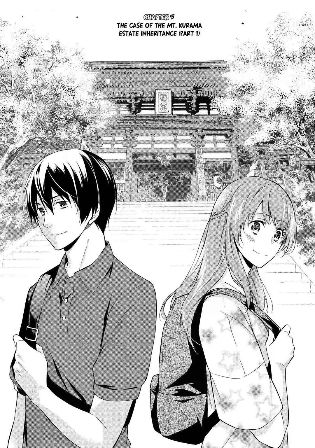Page 1 Chapter 5 Kyouto Teramachi Sanjou no Holmes