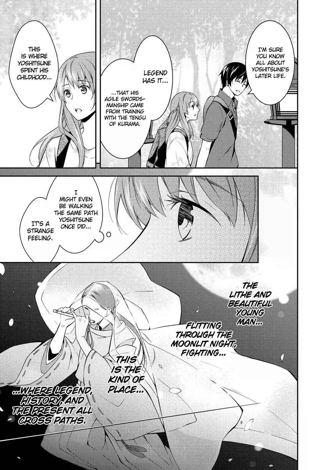 Page 15 Chapter 5 Kyouto Teramachi Sanjou no Holmes