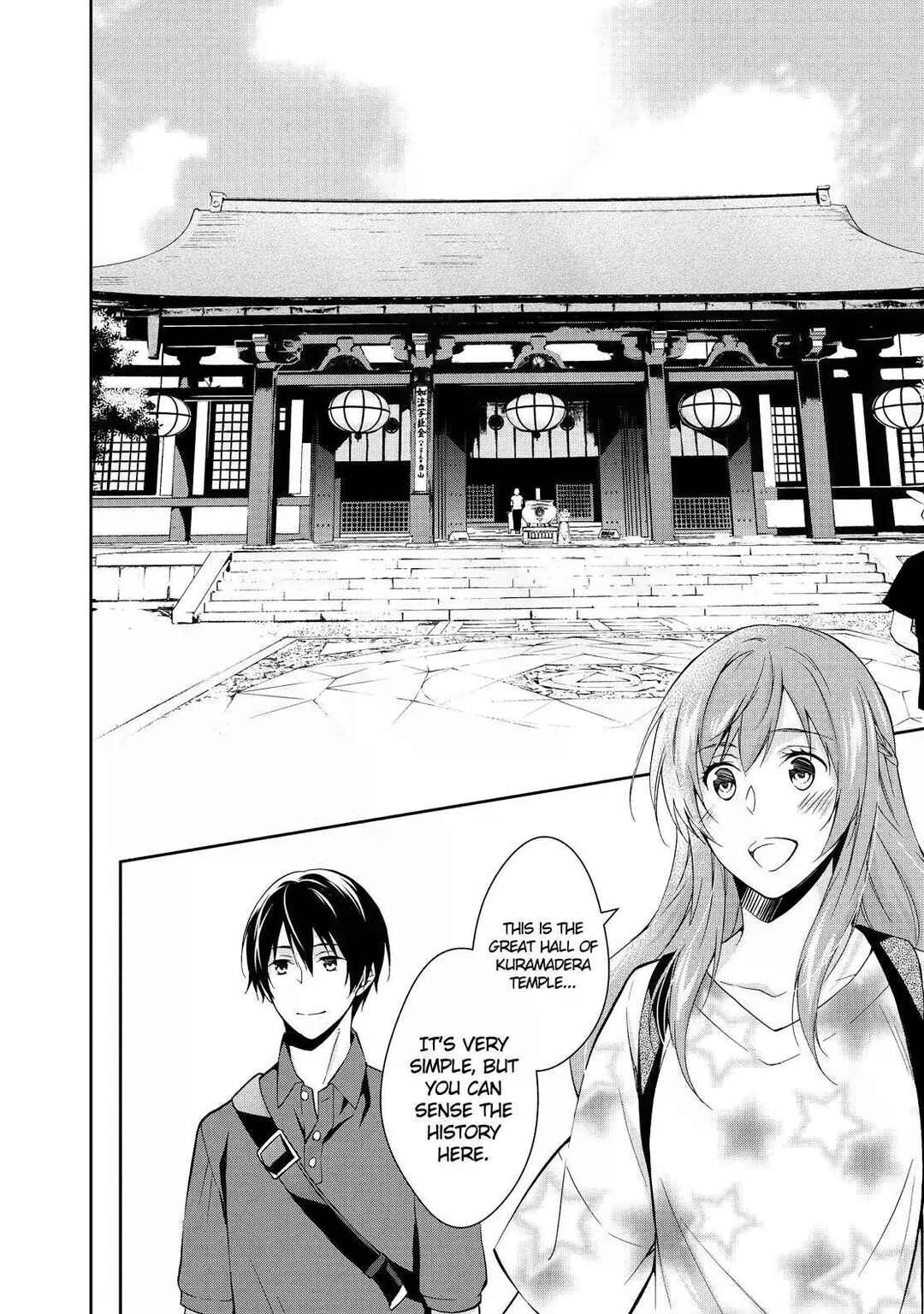 Page 16 Chapter 5 Kyouto Teramachi Sanjou no Holmes