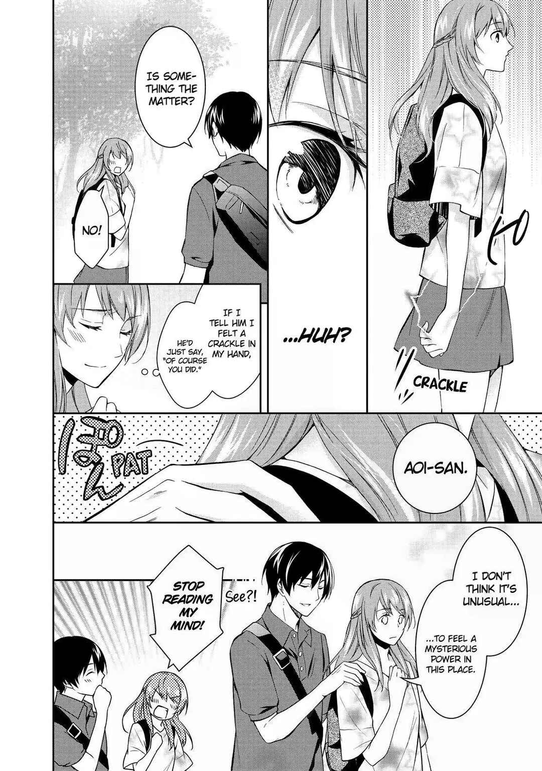 Page 18 Chapter 5 Kyouto Teramachi Sanjou no Holmes