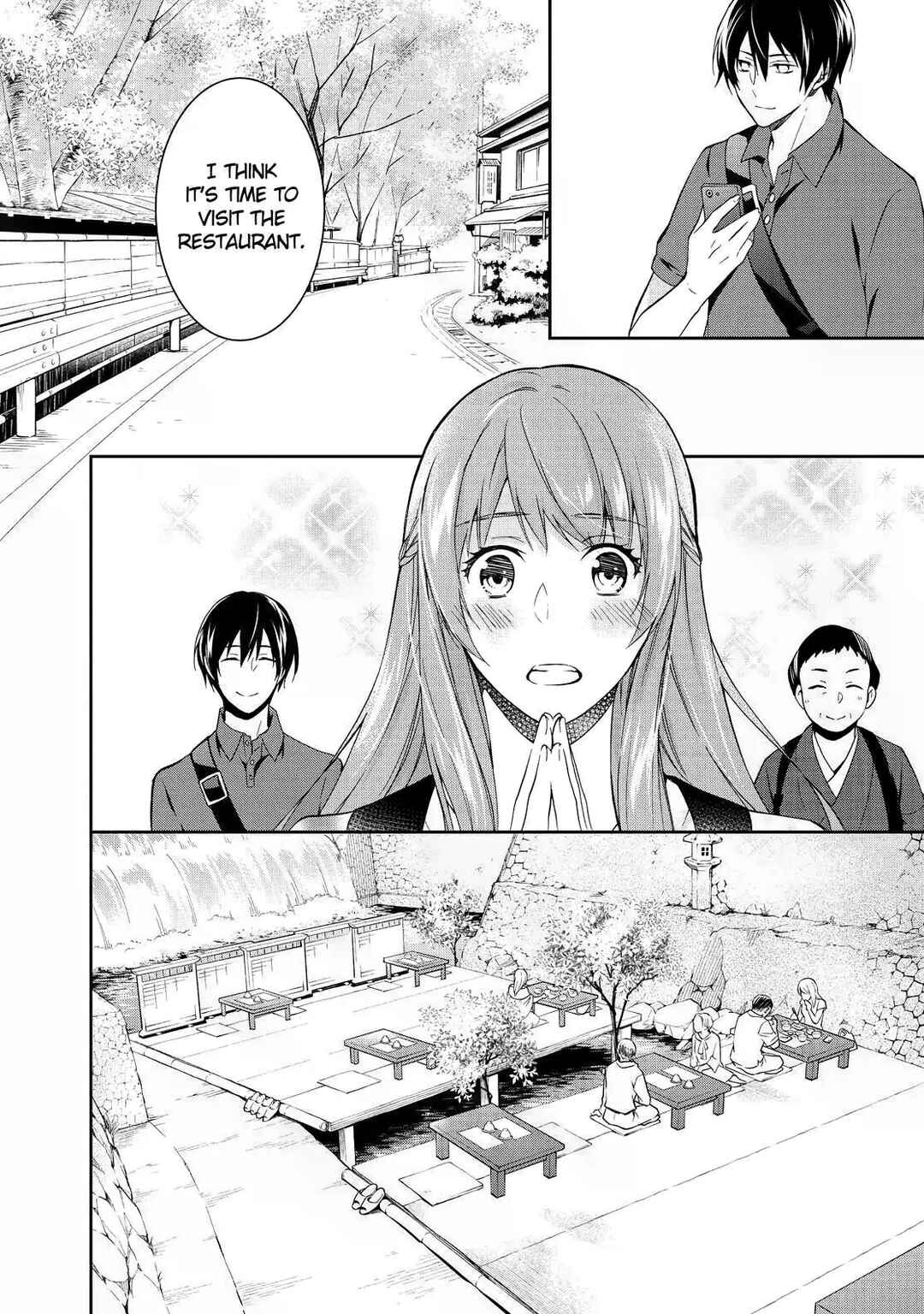 Page 22 Chapter 5 Kyouto Teramachi Sanjou no Holmes