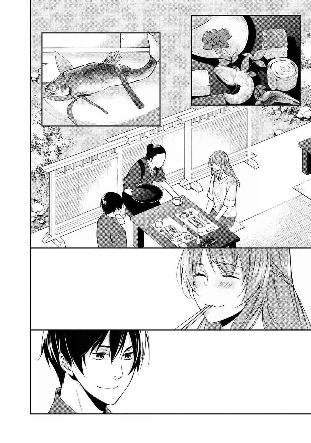 Page 24 Chapter 5 Kyouto Teramachi Sanjou no Holmes