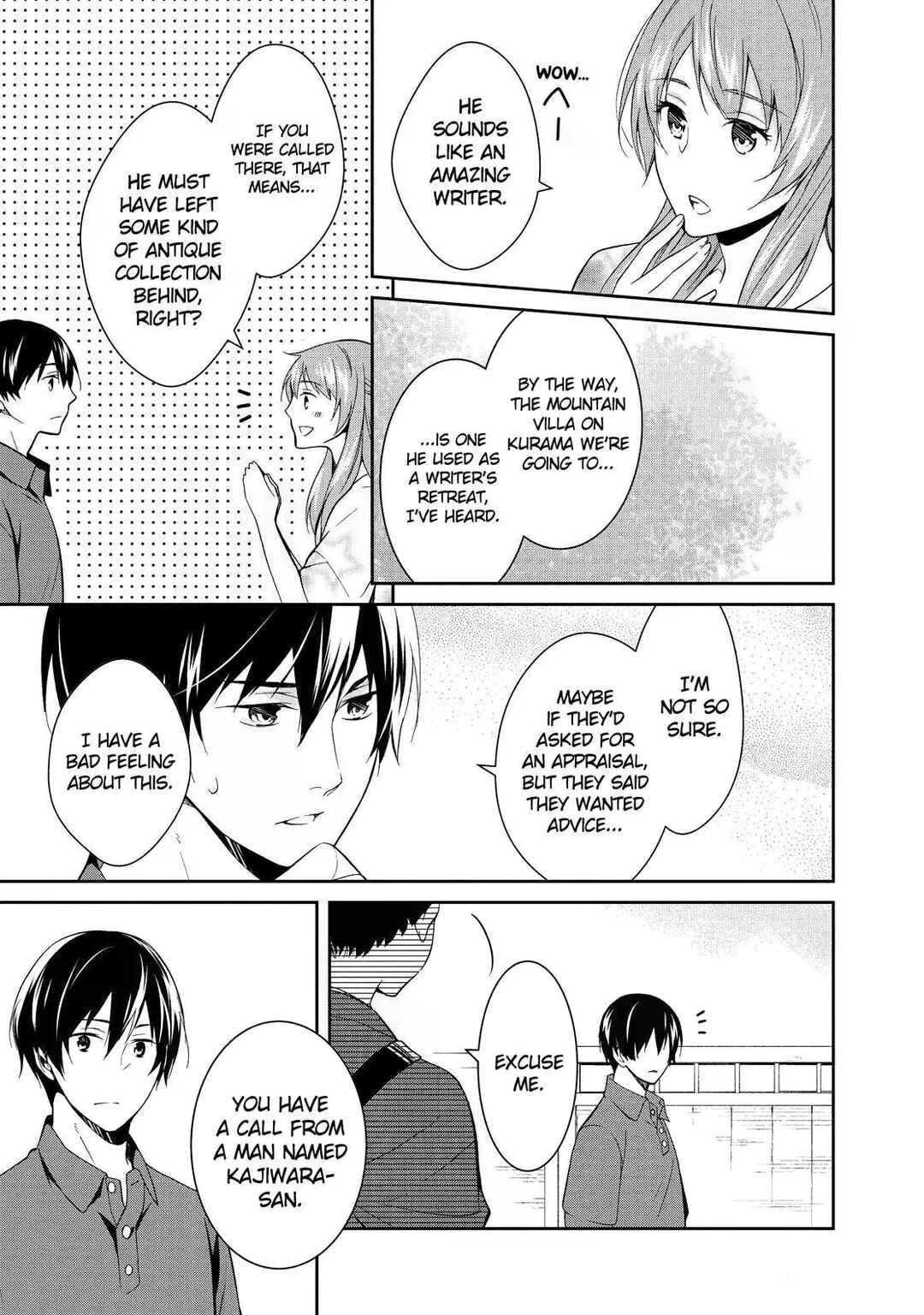 Page 27 Chapter 5 Kyouto Teramachi Sanjou no Holmes