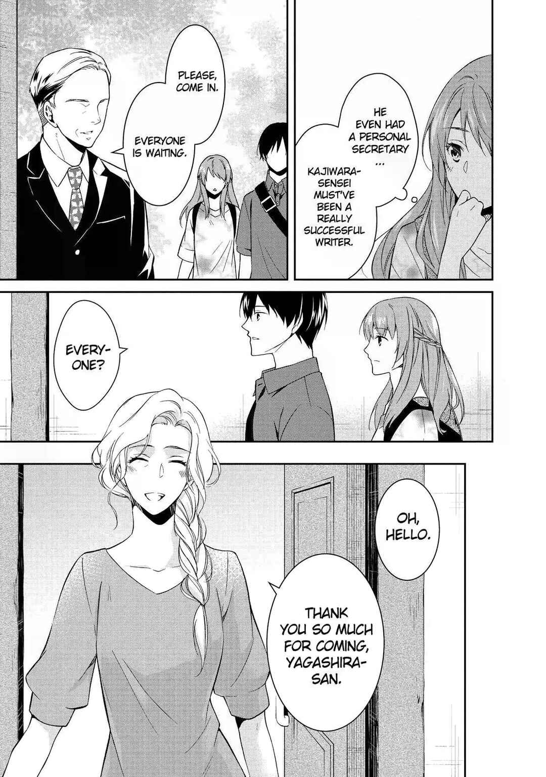 Page 29 Chapter 5 Kyouto Teramachi Sanjou no Holmes