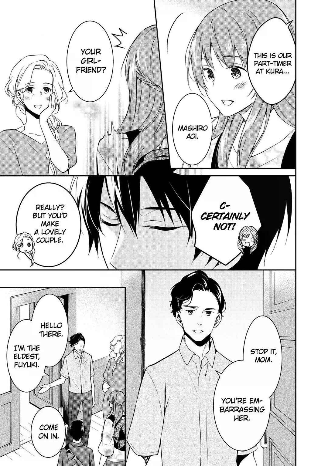 Page 31 Chapter 5 Kyouto Teramachi Sanjou no Holmes