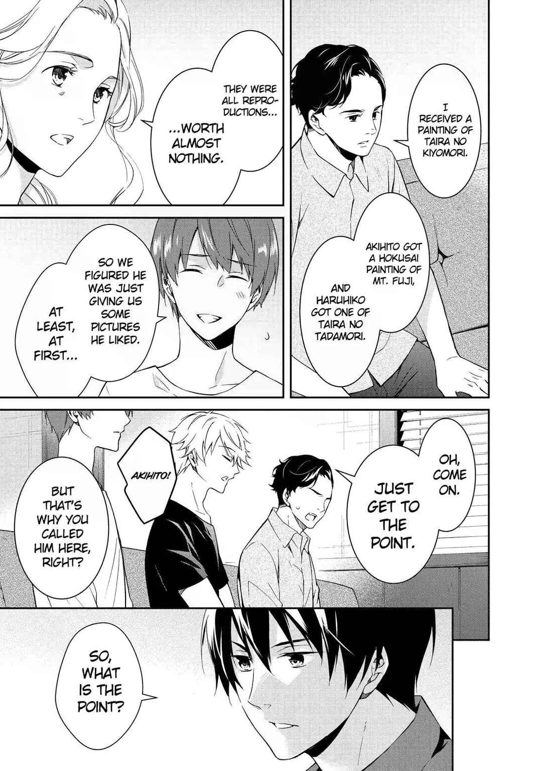 Page 35 Chapter 5 Kyouto Teramachi Sanjou no Holmes