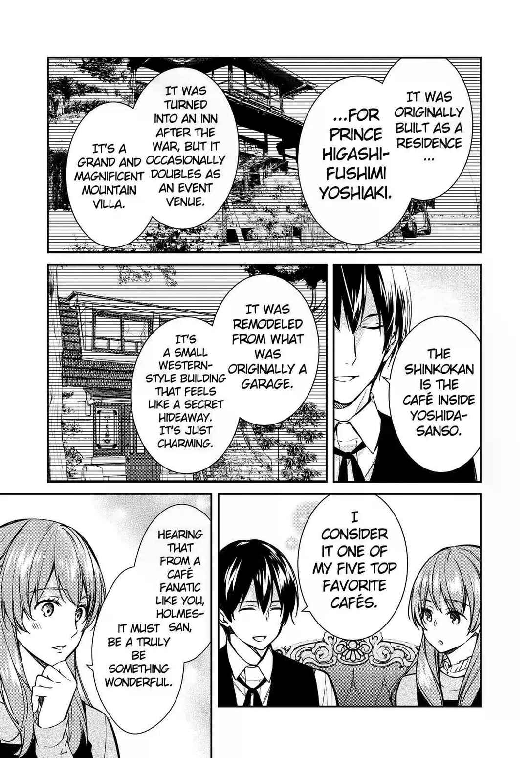 Page 13 Chapter 32 Kyouto Teramachi Sanjou no Holmes
