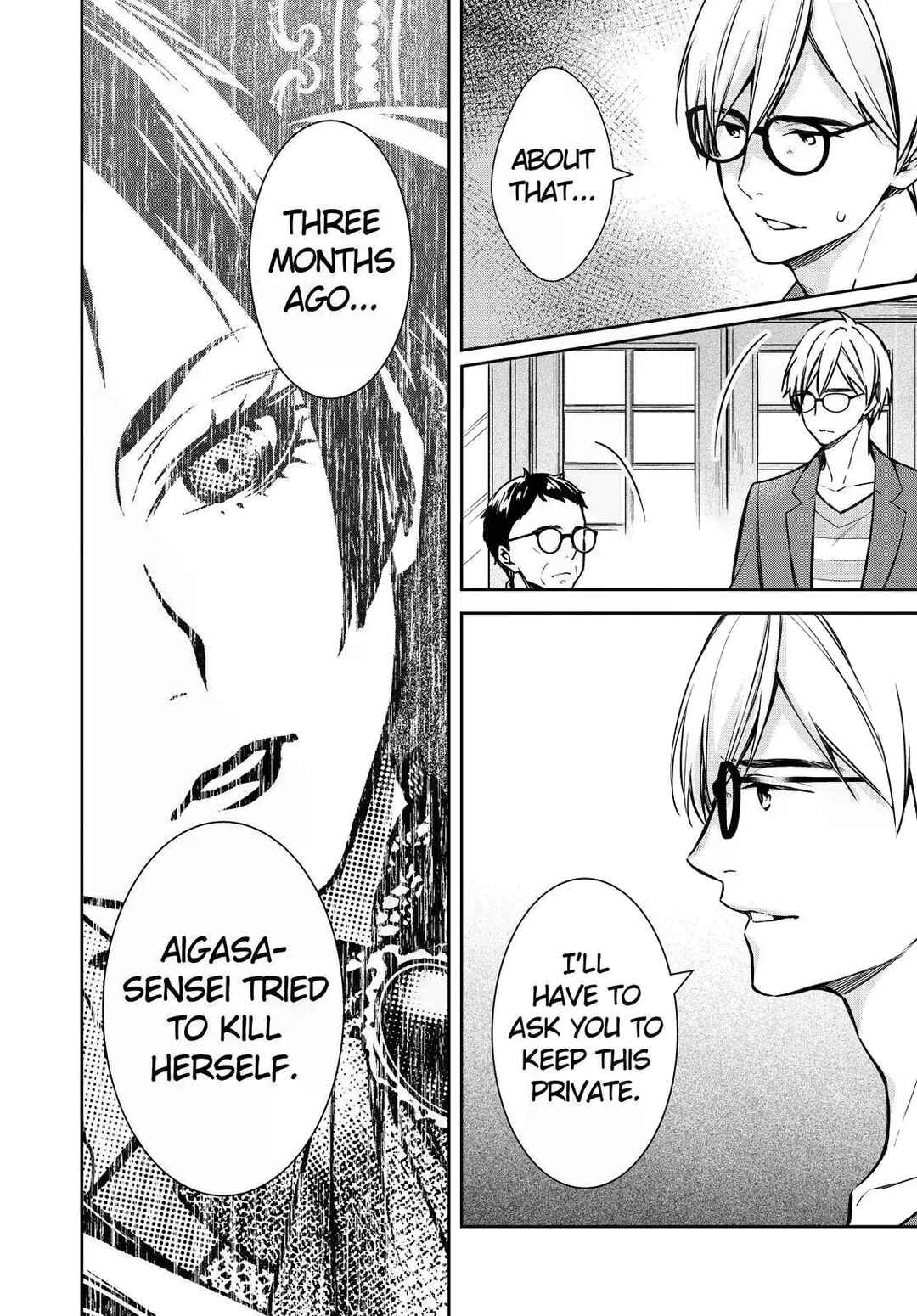 Page 16 Chapter 32 Kyouto Teramachi Sanjou no Holmes