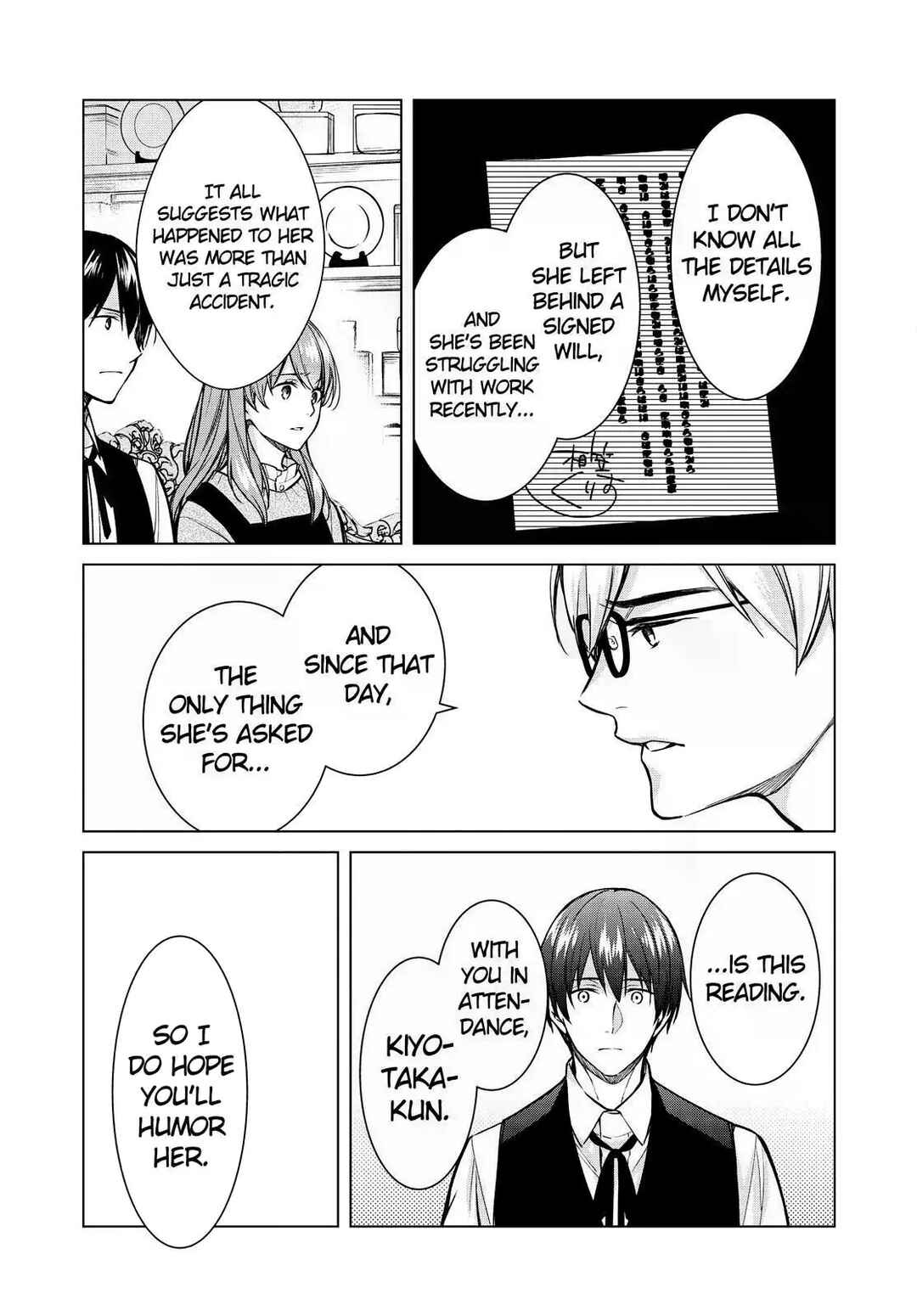 Page 21 Chapter 32 Kyouto Teramachi Sanjou no Holmes