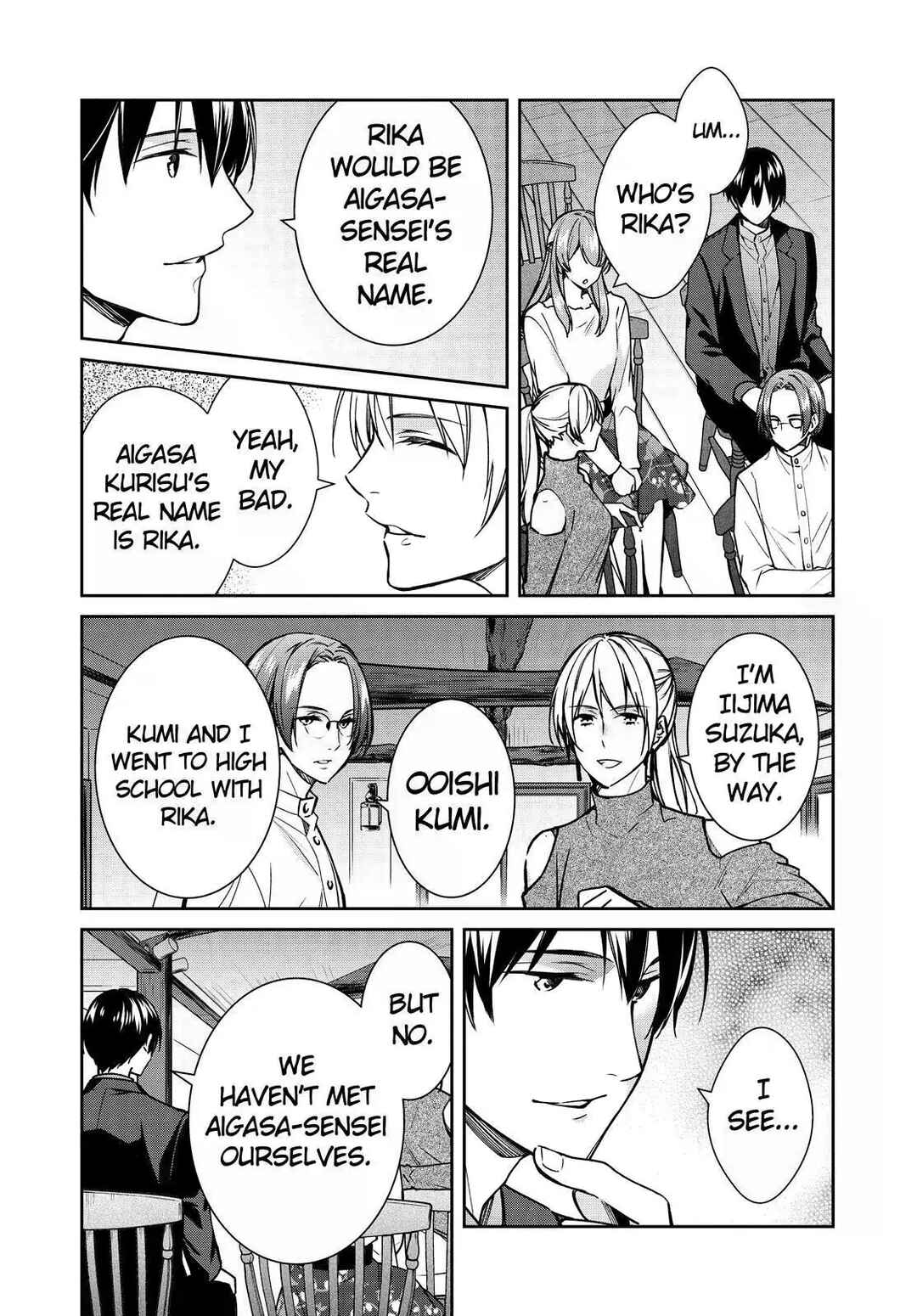 Page 30 Chapter 32 Kyouto Teramachi Sanjou no Holmes