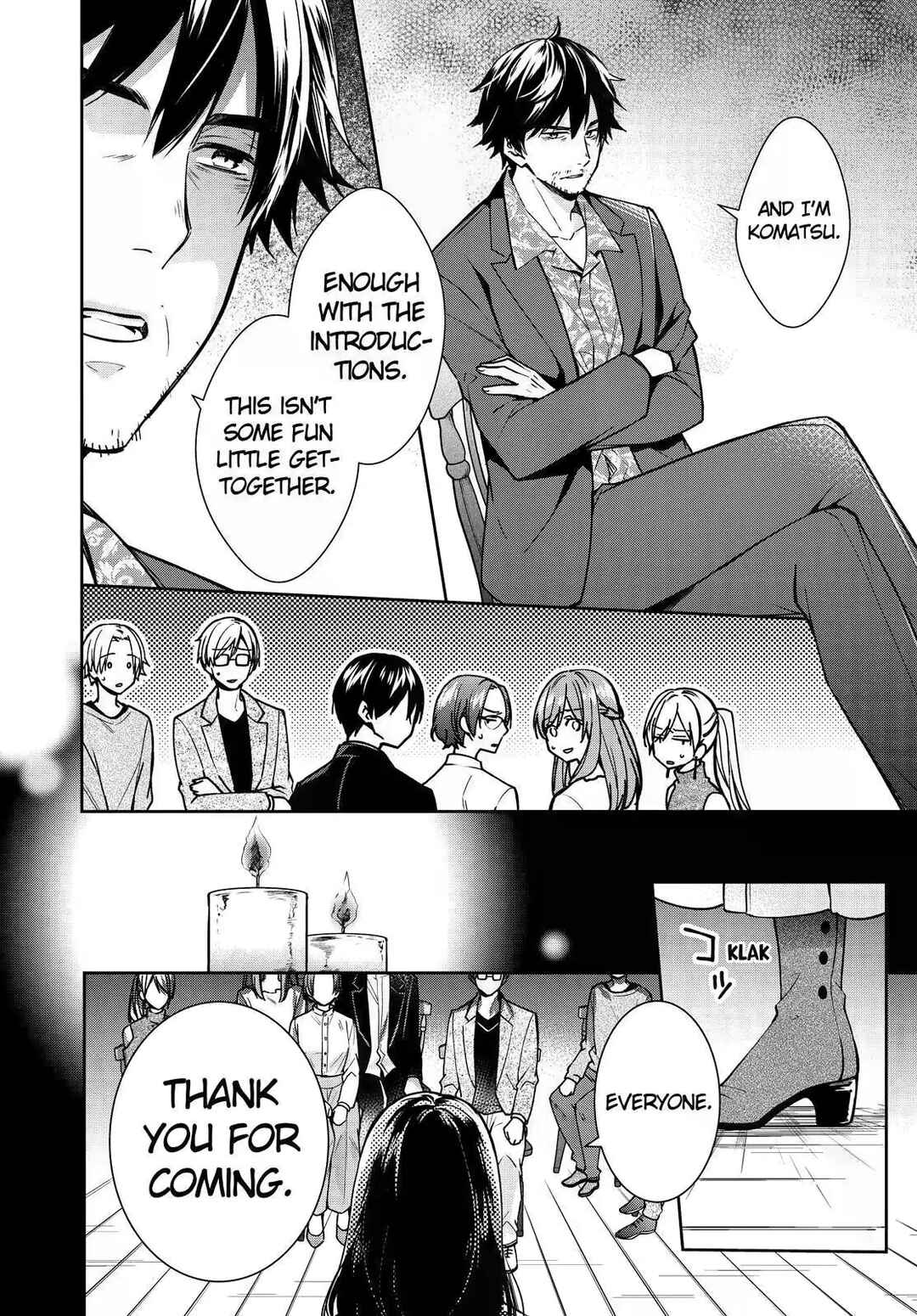 Page 34 Chapter 32 Kyouto Teramachi Sanjou no Holmes