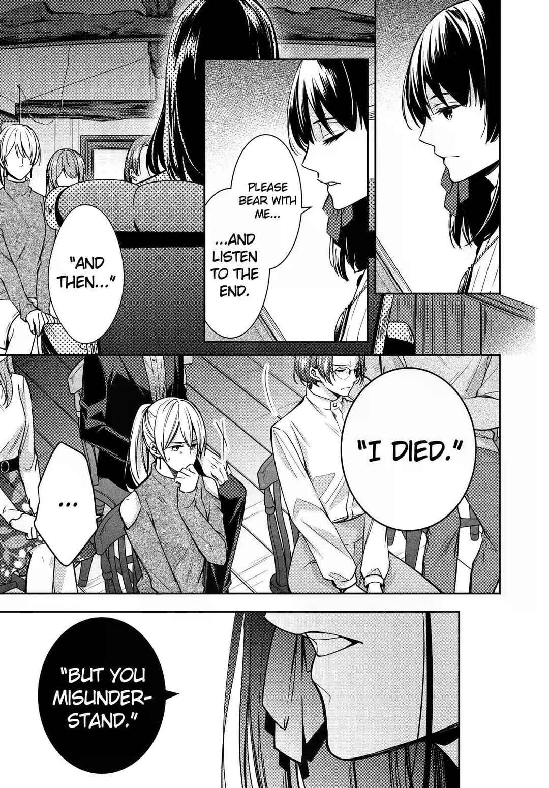 Page 39 Chapter 32 Kyouto Teramachi Sanjou no Holmes