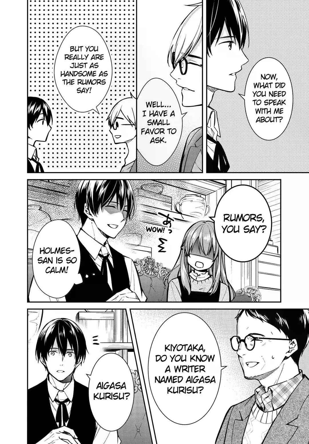 Page 6 Chapter 32 Kyouto Teramachi Sanjou no Holmes