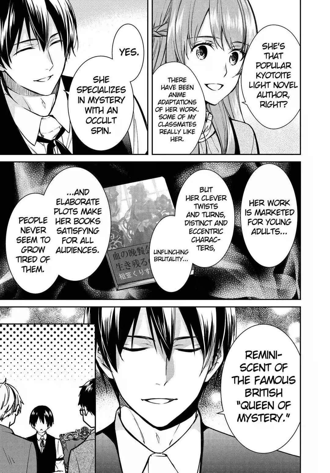 Page 7 Chapter 32 Kyouto Teramachi Sanjou no Holmes
