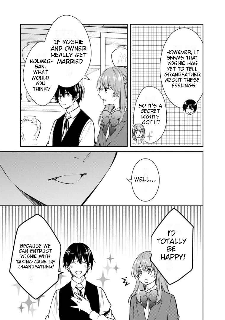 Page 10 Chapter 68 Kyouto Teramachi Sanjou no Holmes