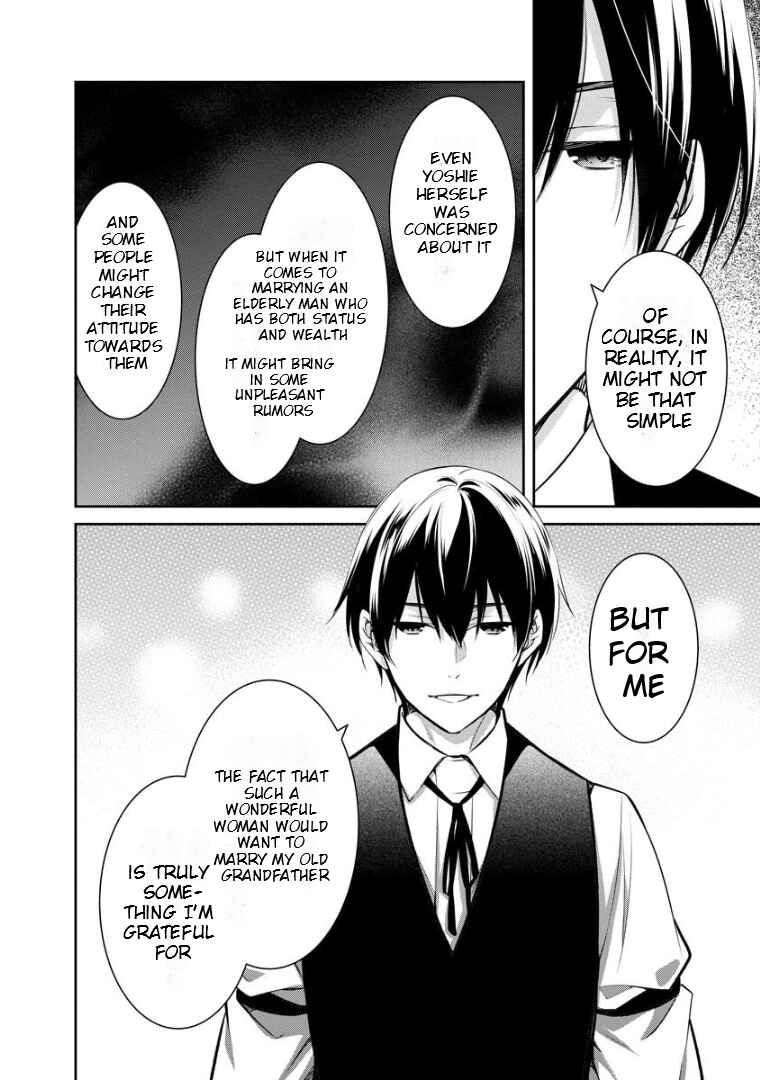 Page 11 Chapter 68 Kyouto Teramachi Sanjou no Holmes