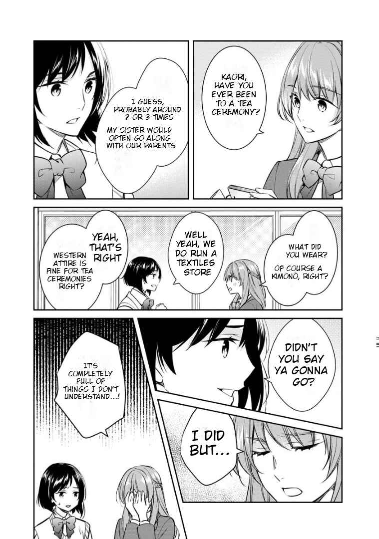 Page 14 Chapter 68 Kyouto Teramachi Sanjou no Holmes
