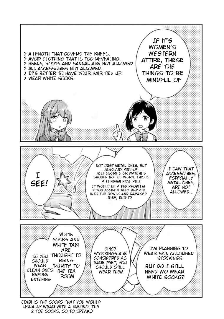 Page 20 Chapter 68 Kyouto Teramachi Sanjou no Holmes