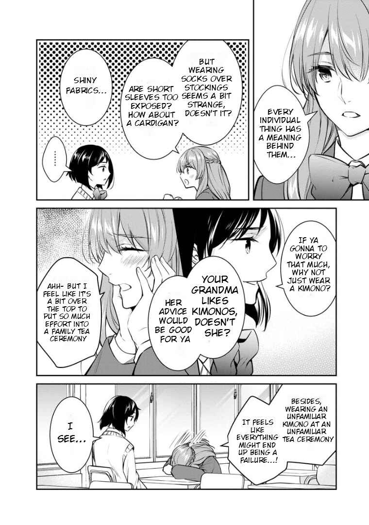 Page 21 Chapter 68 Kyouto Teramachi Sanjou no Holmes