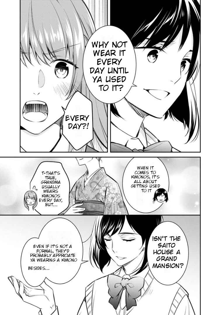 Page 22 Chapter 68 Kyouto Teramachi Sanjou no Holmes