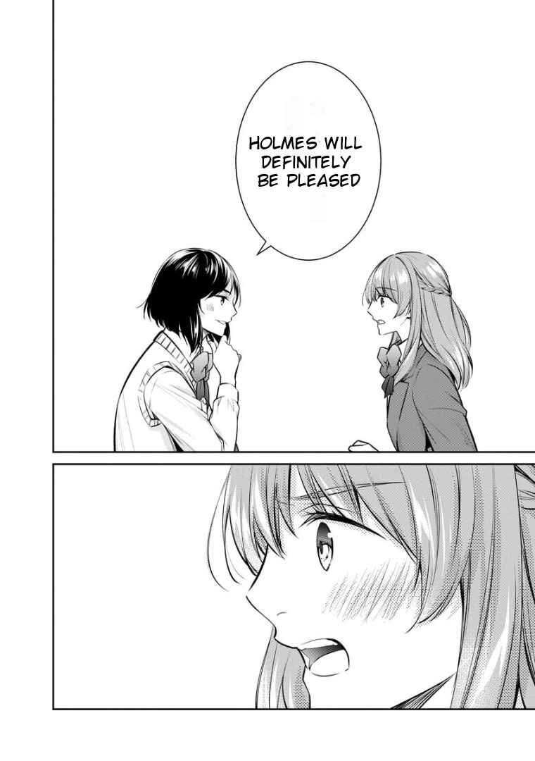 Page 23 Chapter 68 Kyouto Teramachi Sanjou no Holmes