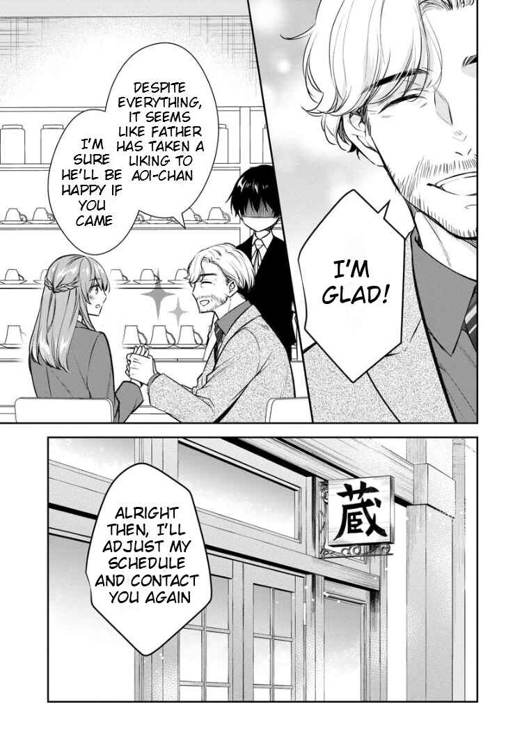 Page 6 Chapter 68 Kyouto Teramachi Sanjou no Holmes