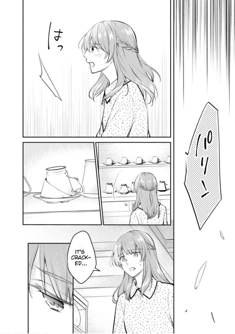 Page 16 Chapter 49 Kyouto Teramachi Sanjou no Holmes
