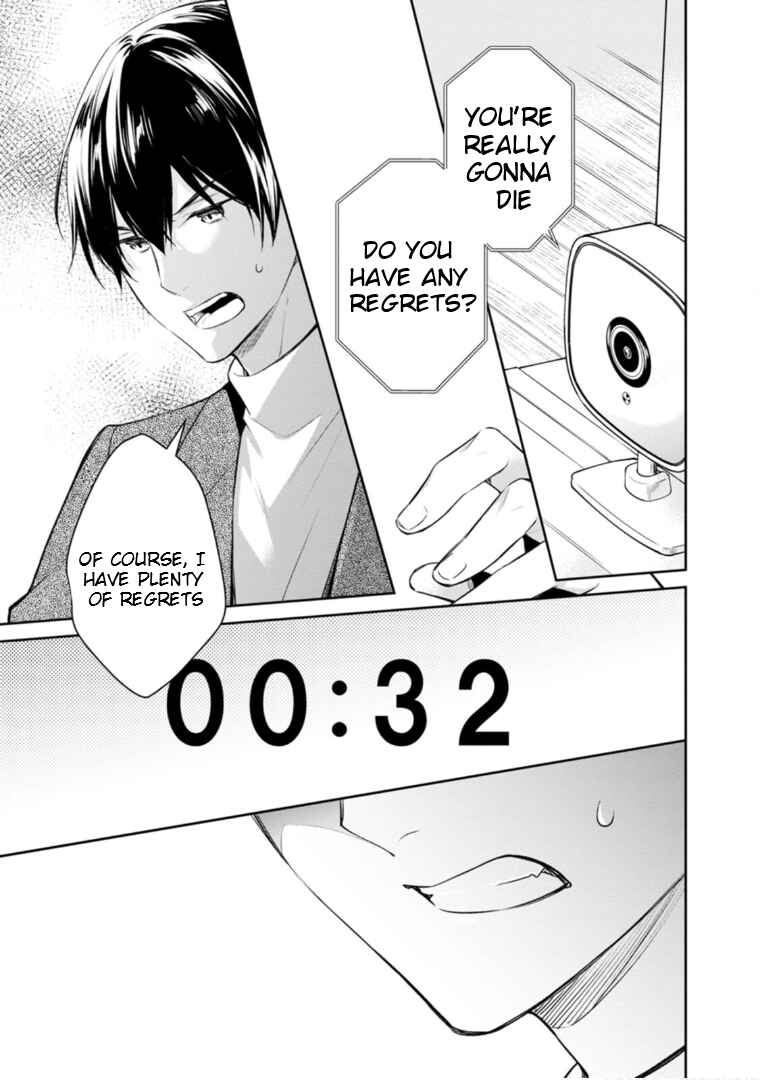 Page 27 Chapter 49 Kyouto Teramachi Sanjou no Holmes