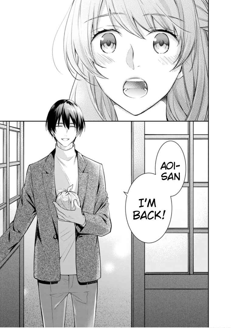 Page 31 Chapter 49 Kyouto Teramachi Sanjou no Holmes