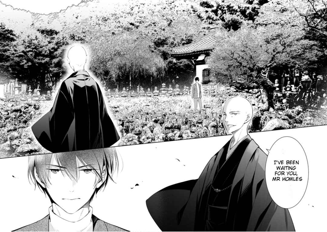 Page 5 Chapter 49 Kyouto Teramachi Sanjou no Holmes
