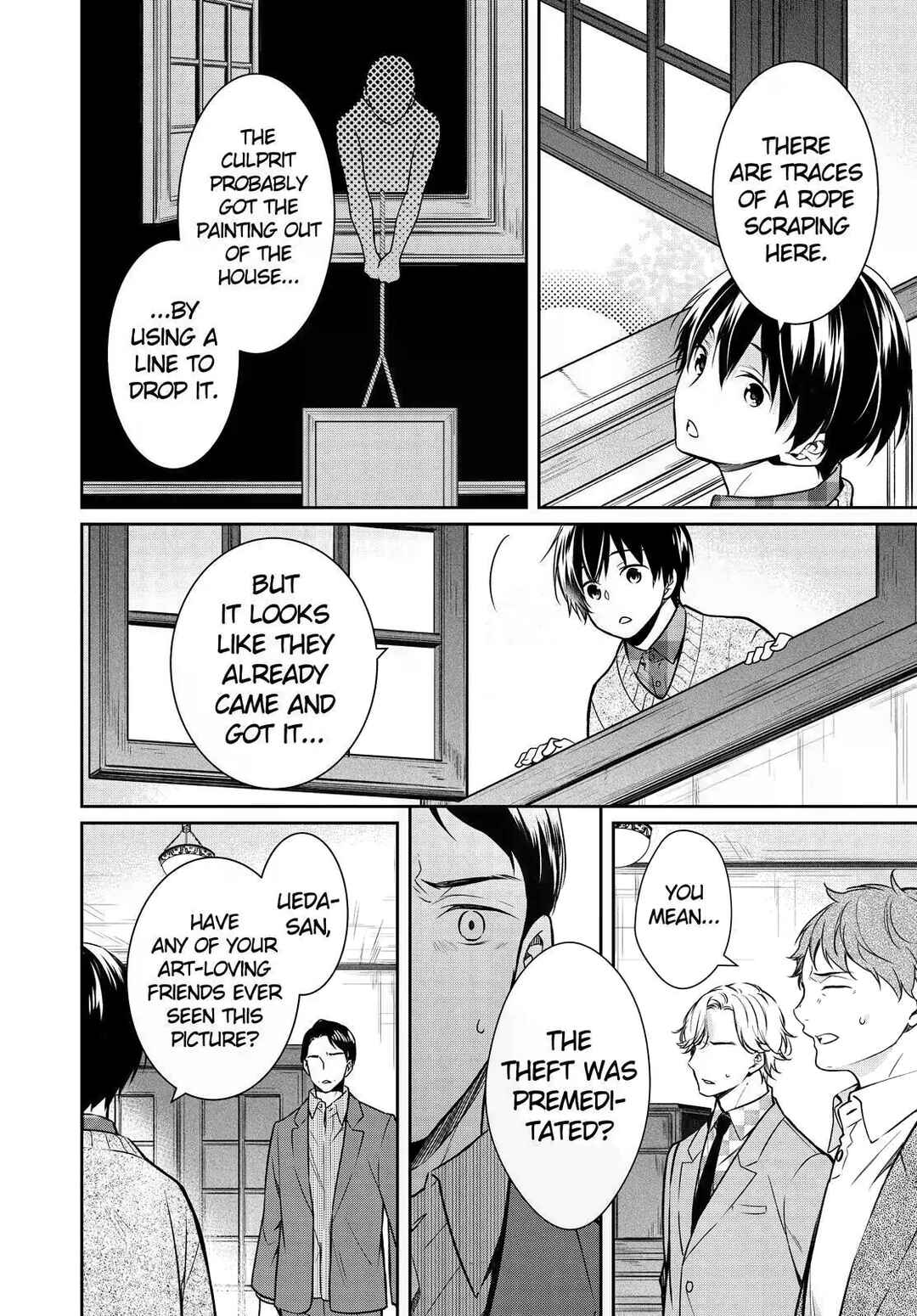 Page 18 Chapter 25 Kyouto Teramachi Sanjou no Holmes
