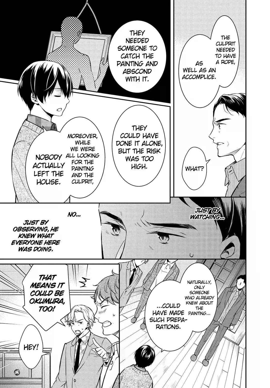 Page 21 Chapter 25 Kyouto Teramachi Sanjou no Holmes