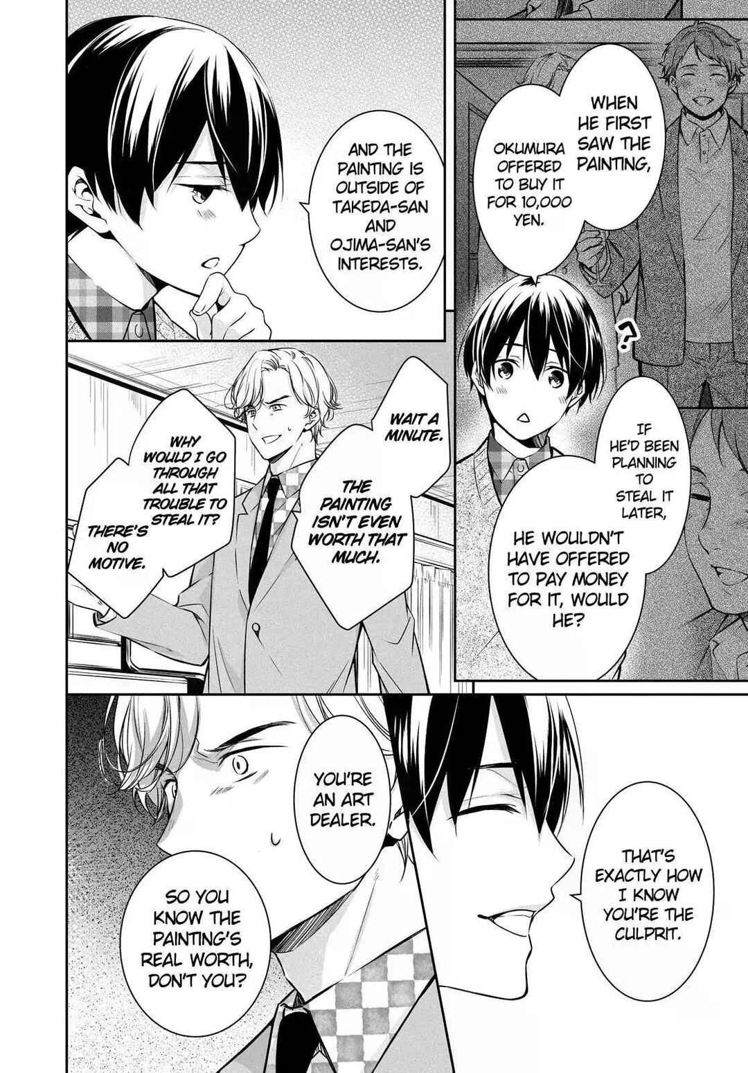 Page 22 Chapter 25 Kyouto Teramachi Sanjou no Holmes