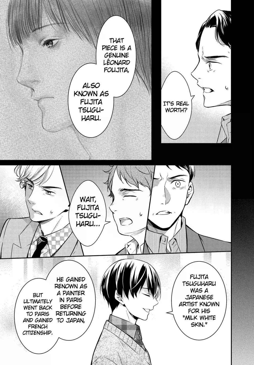Page 23 Chapter 25 Kyouto Teramachi Sanjou no Holmes