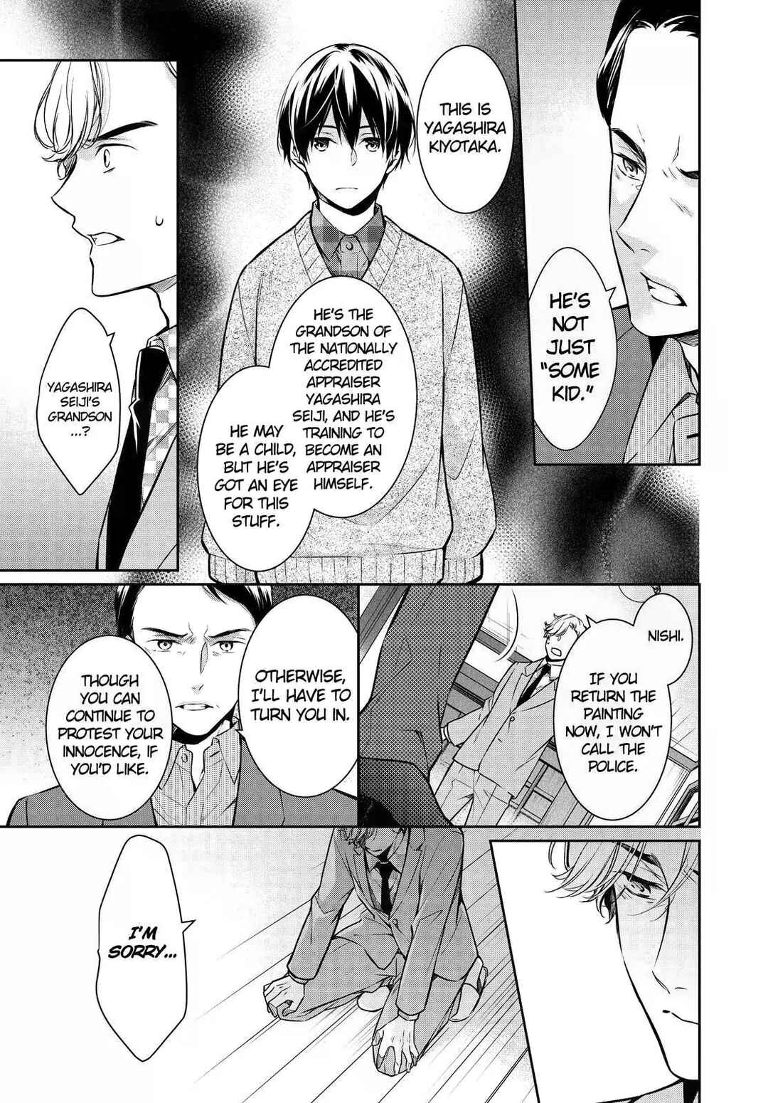 Page 25 Chapter 25 Kyouto Teramachi Sanjou no Holmes