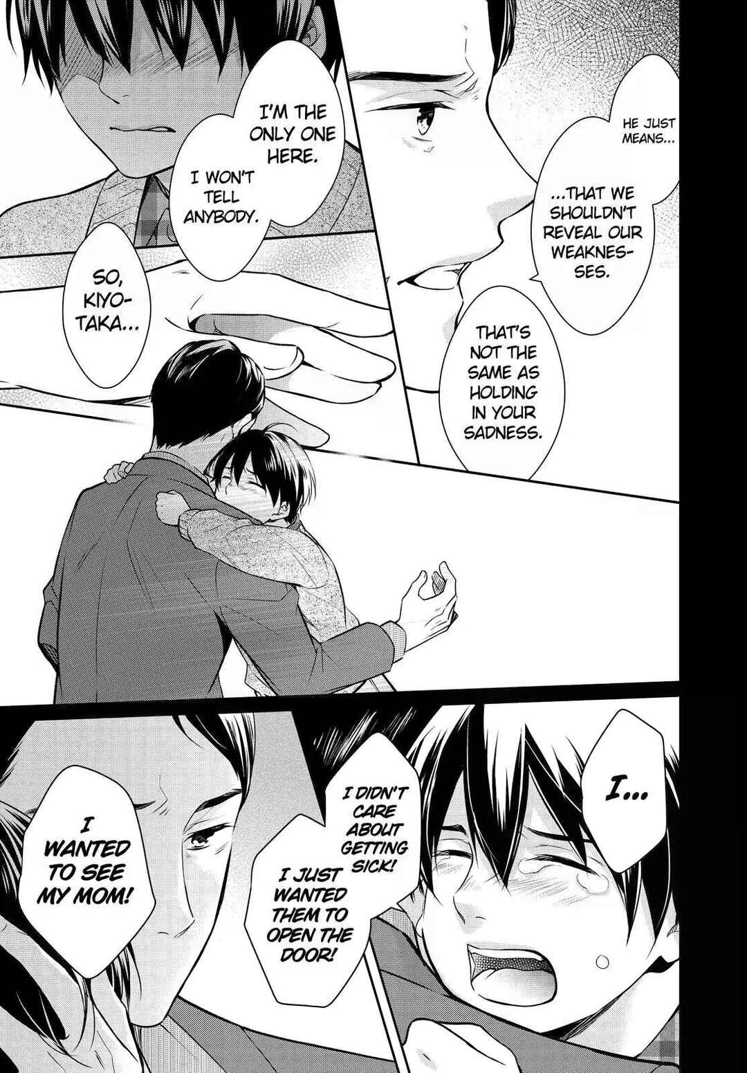 Page 33 Chapter 25 Kyouto Teramachi Sanjou no Holmes
