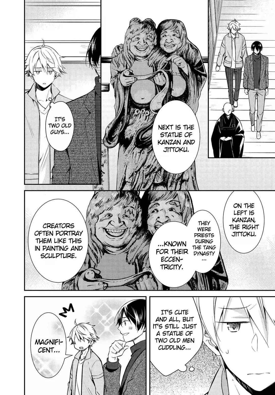 Page 10 Chapter 16 Kyouto Teramachi Sanjou no Holmes