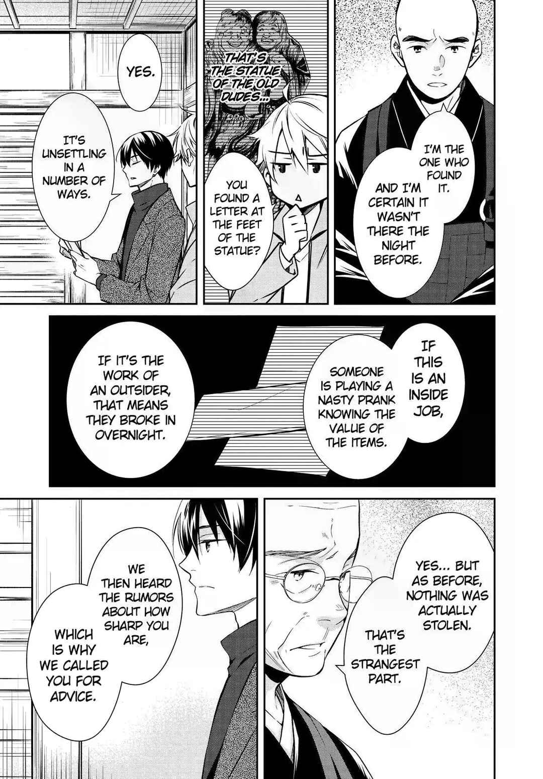 Page 19 Chapter 16 Kyouto Teramachi Sanjou no Holmes